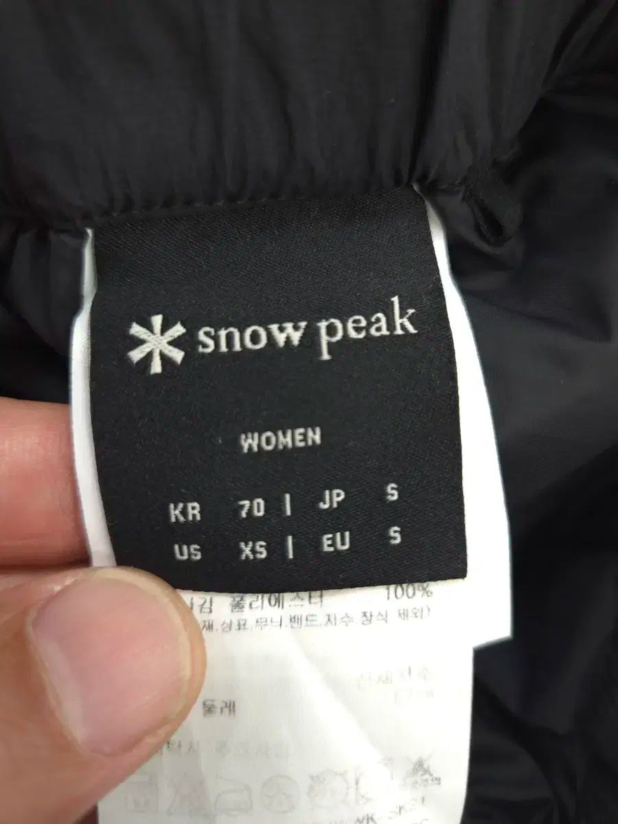 スカート ブラック