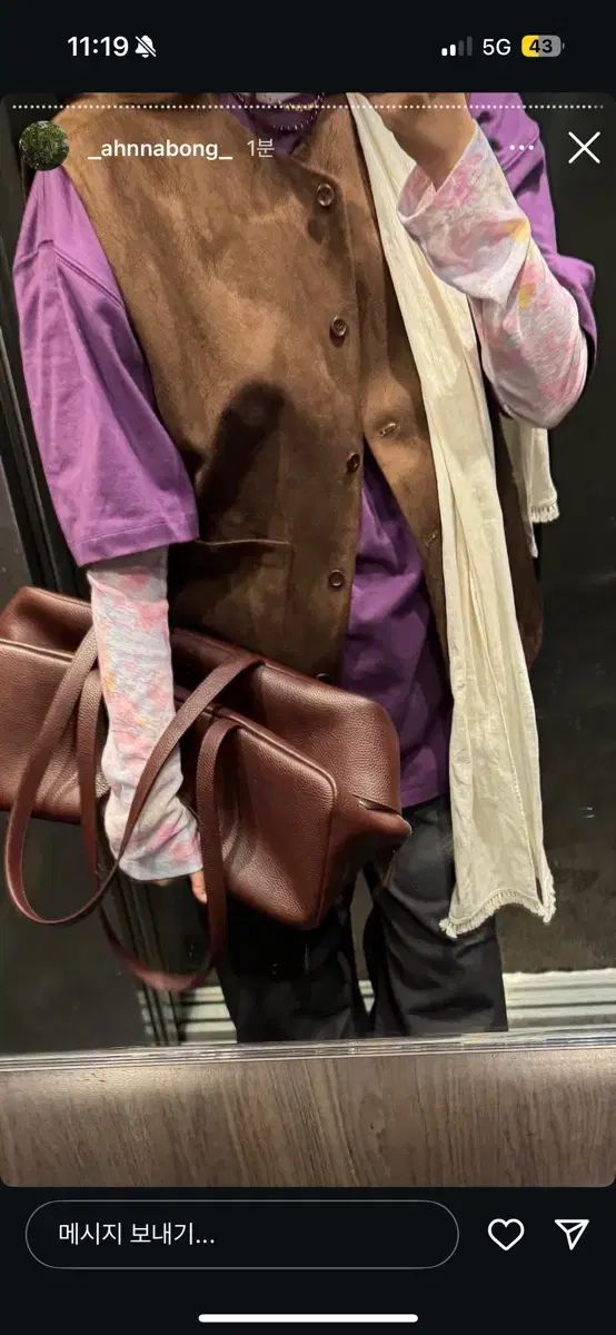 新 Ethos スウェード ベスト ブラウン