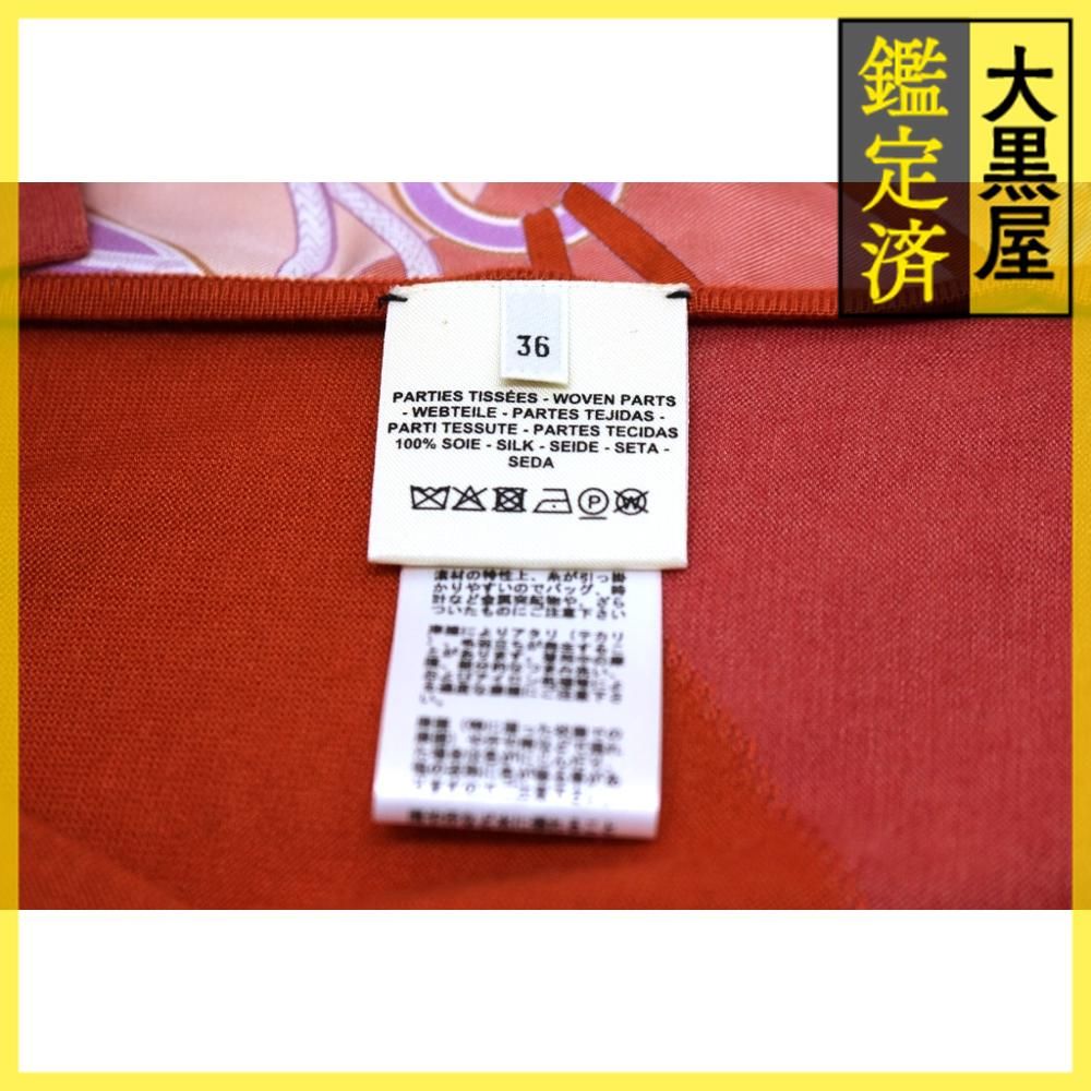 エルメス ポロシャツ