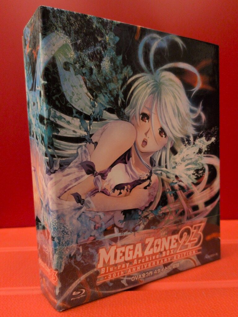 アニメBlu-ray メガゾーン23 Blu-ray Archive BOX 30th ANNIVERSARY EDITTION
