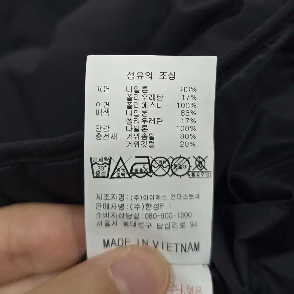 レディース Callaway