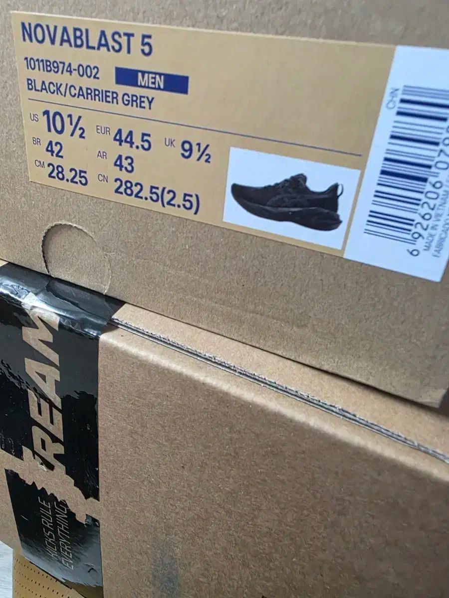 品質100％保証! アシックス ノヴァブラスト 5 ブラック キャリアー グレー