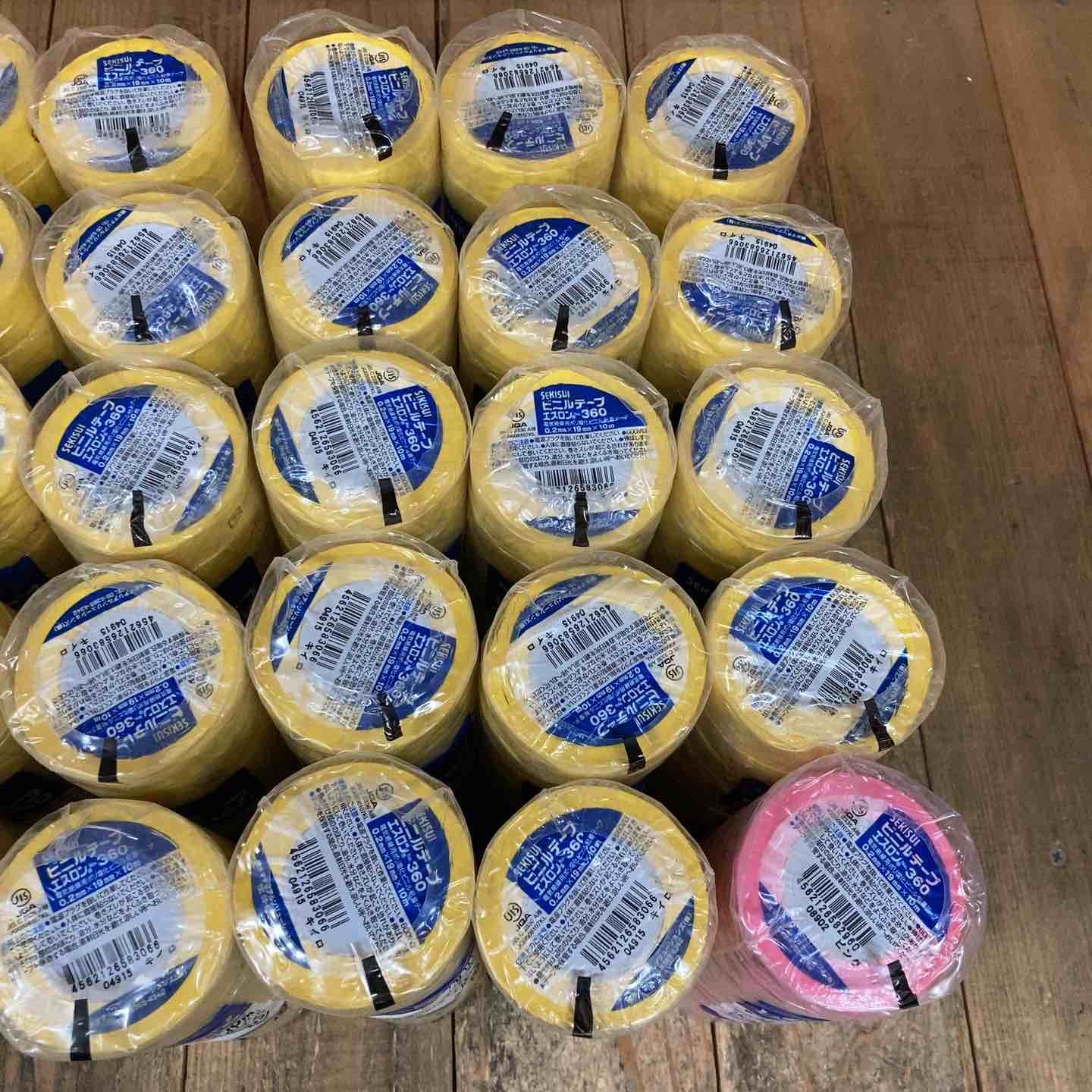 290個 ピンク10個