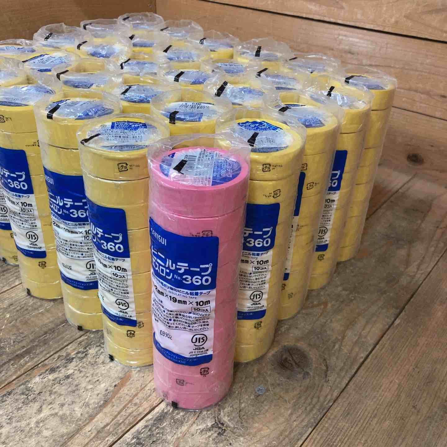 0.2mmx19mmx10ｍ 黄色