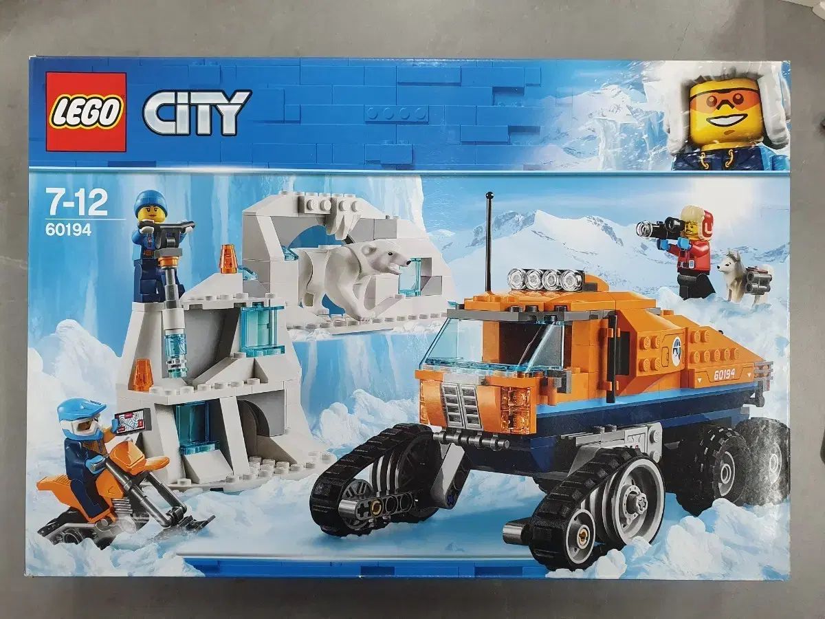 LEGOブロック シティ 北 探検隊 60194 MISB