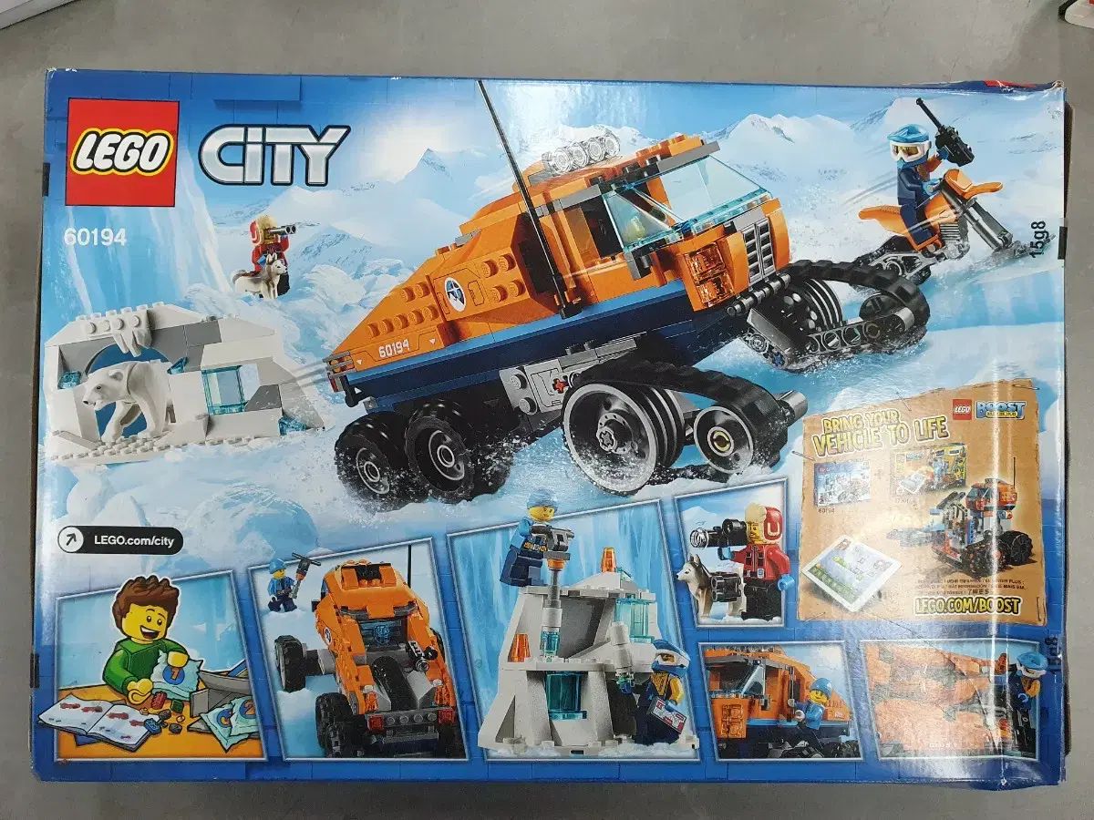 LEGOブロック シティ 北 探検隊 60194 MISB