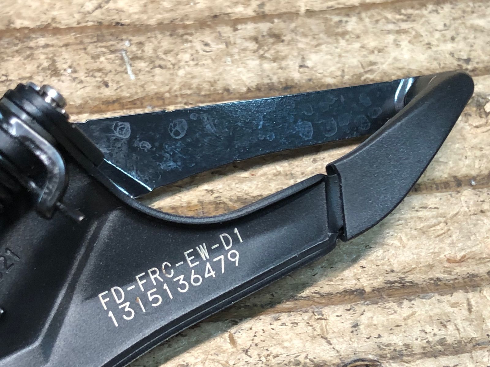 フロントディレイラー