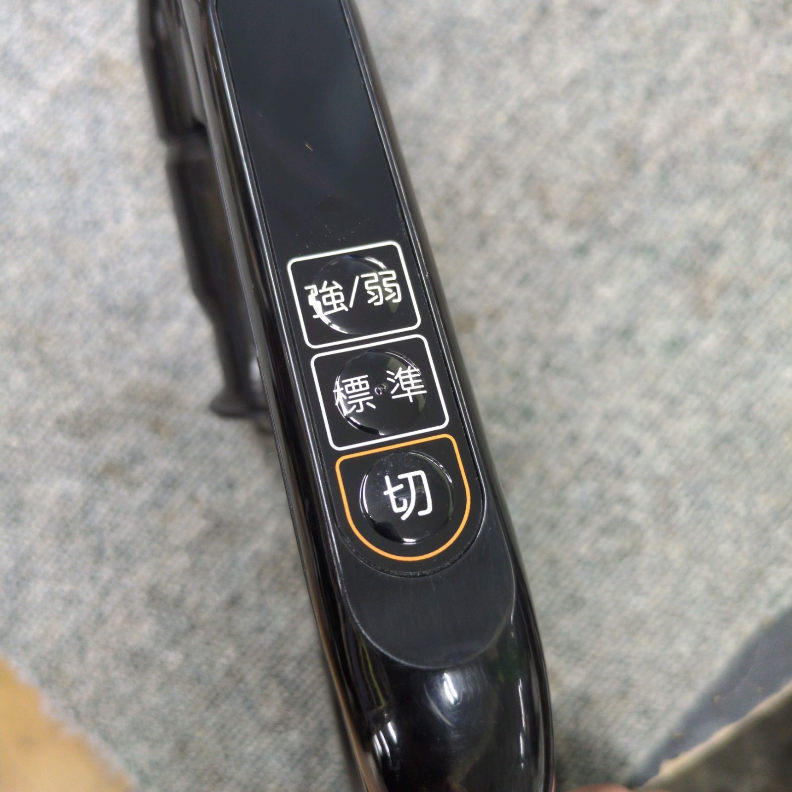 小キズ使用感有り TOSHIBA