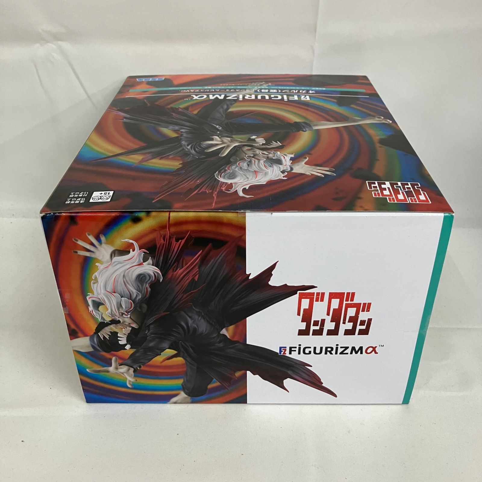 未開封 ダンダダン FiGURiZMα オカルン 変身 トランスフォーム