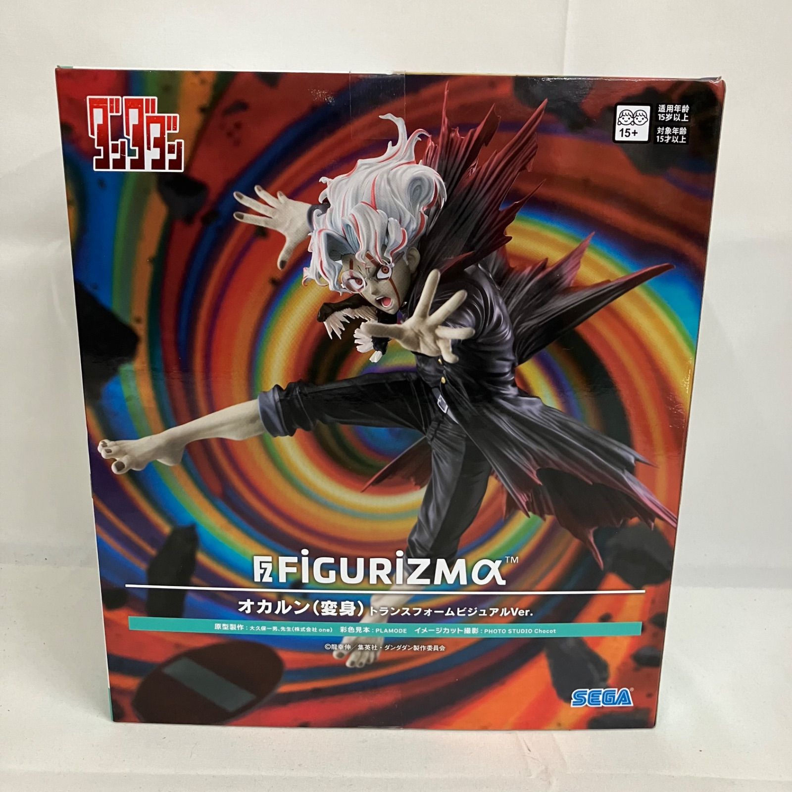 未開封 ダンダダン FiGURiZMα オカルン 変身 トランスフォーム