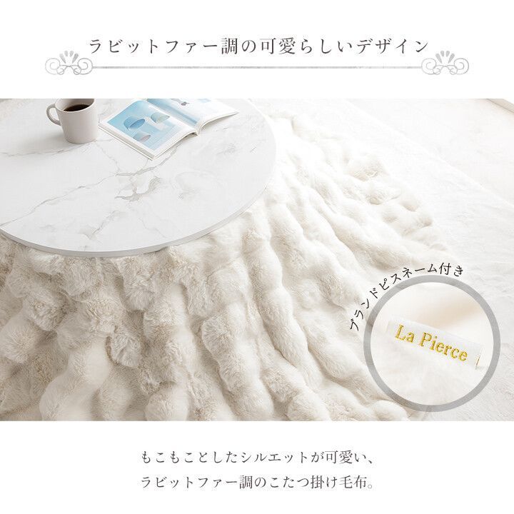 こたつ こたつ布団