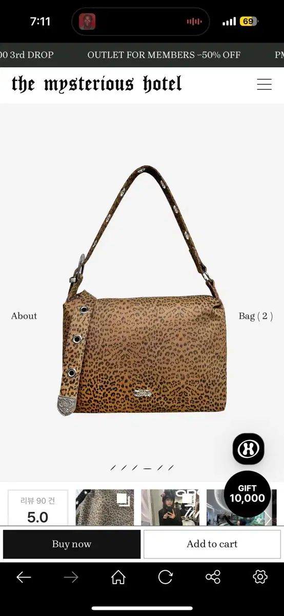 THE MYSTERIOUS HOTEL WESTERN HOBO BAG Leopard ザ ミステリアス ホテル WESTERN HOBO BAG Leopard