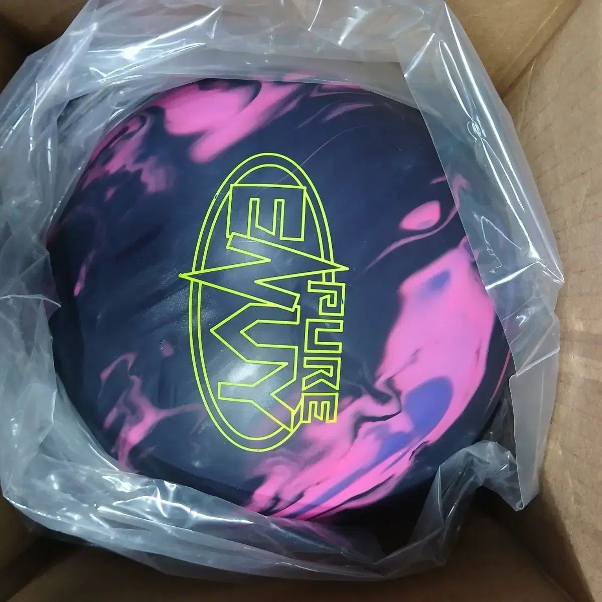 ピュア エンヴィ HAMMER ハンマー 15パウンド ボーリング 球