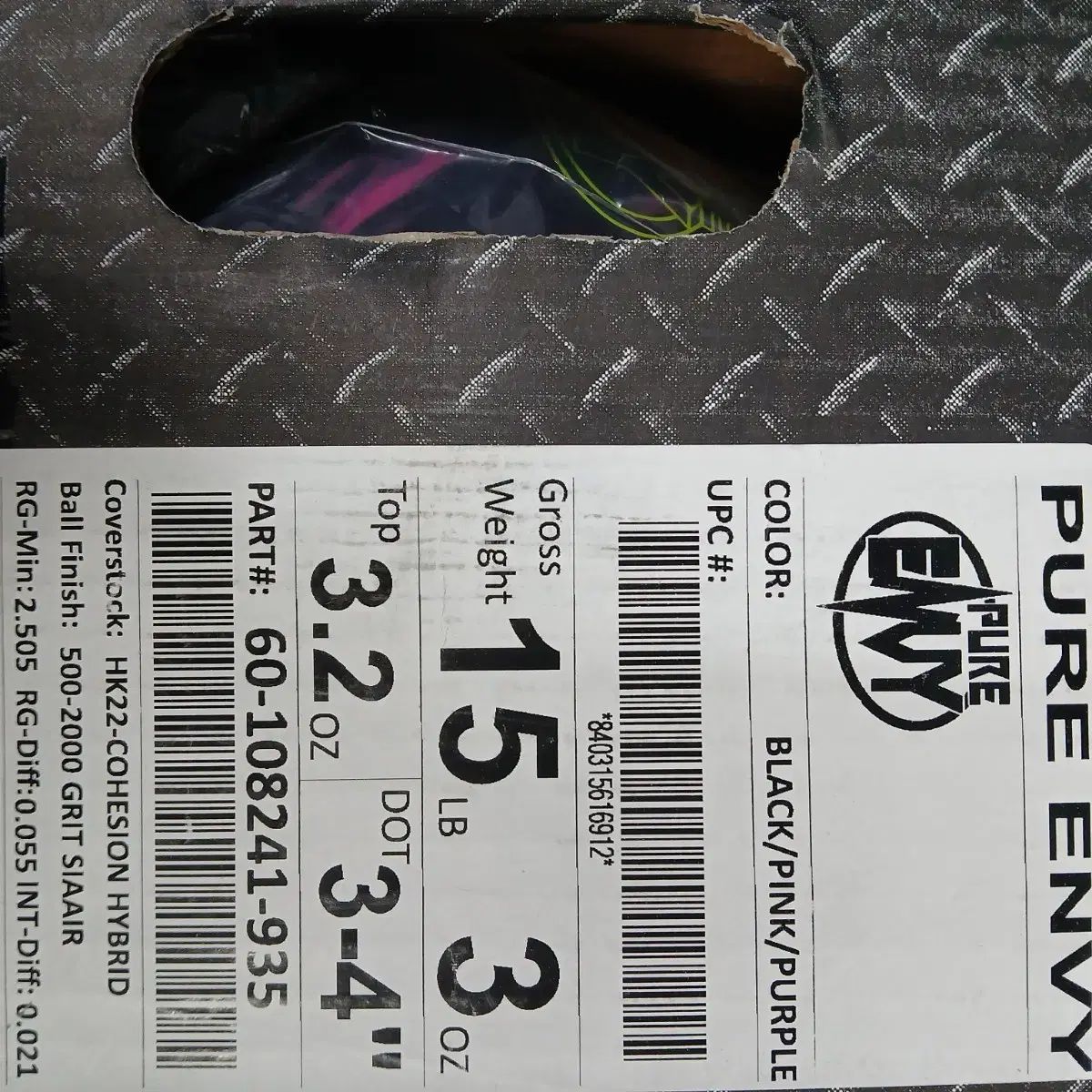 ハンマー 15パウンド