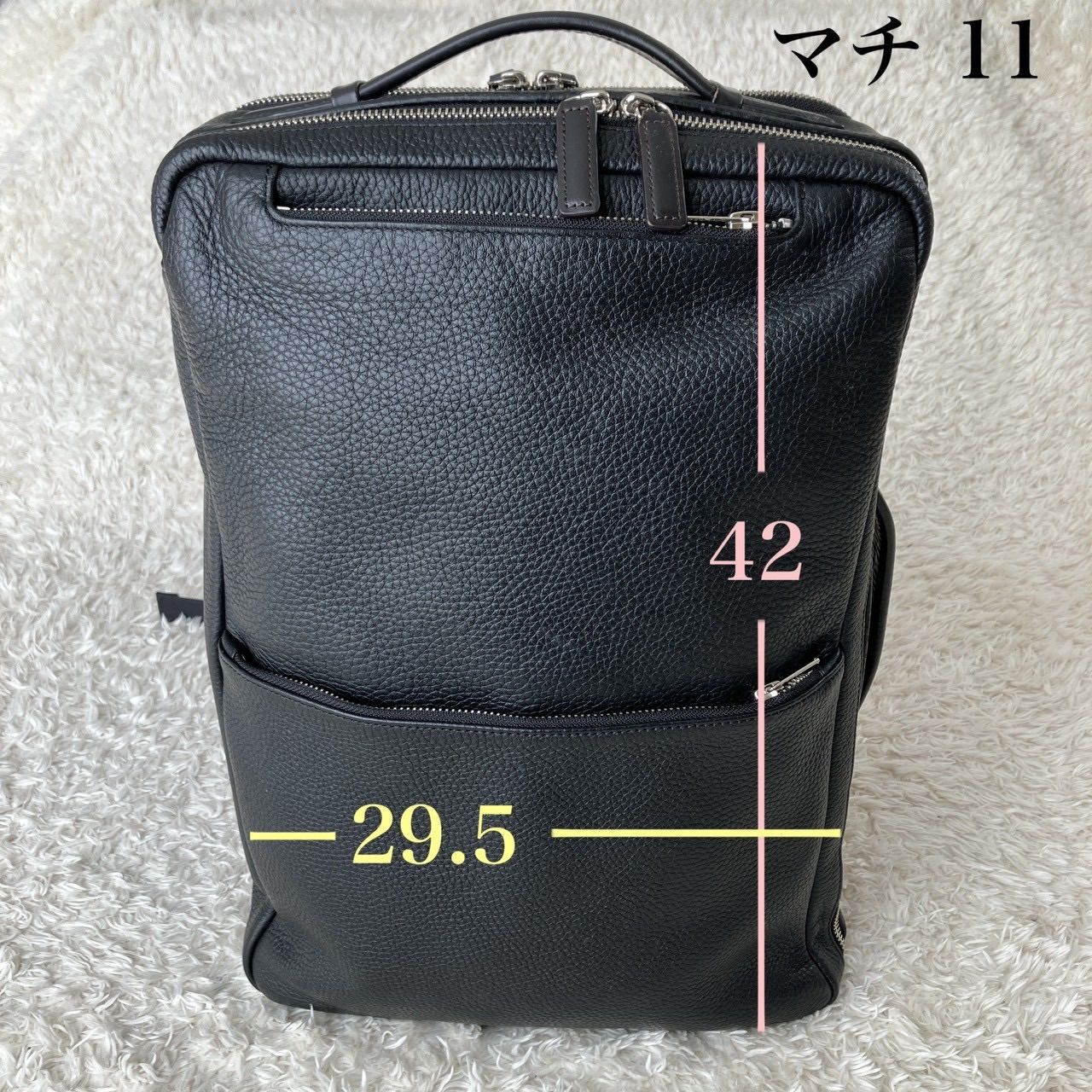 未使用級！FIVE WOODS ファイブウッズ ビジネスバッグ リュック 2way