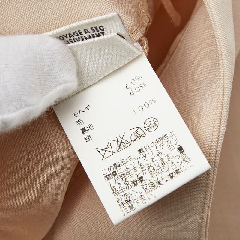 エルメス タイトスカート サイズ 34 ベージュ モヘア バージンウール レディース HERMES 1-0240185 GULLKHAN_COM