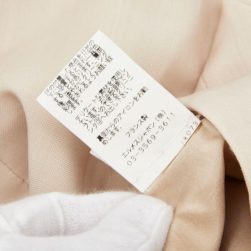 タイトスカート