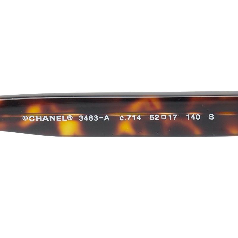 ブラウン プラスチック