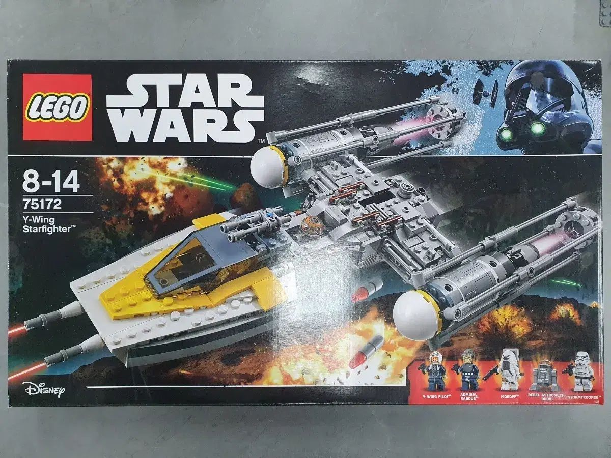 LEGOスター ウォーズ 75172 Y-Wing スターファイター misb