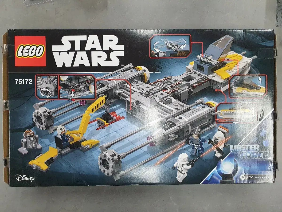 LEGOスター ウォーズ 75172 Y Wing スターファイター misb