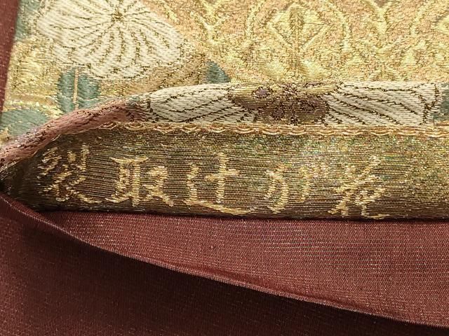 花織 正絹袋帯 両面づかい 全通柄 浮き織り 花織 正絹袋帯 両面づかい