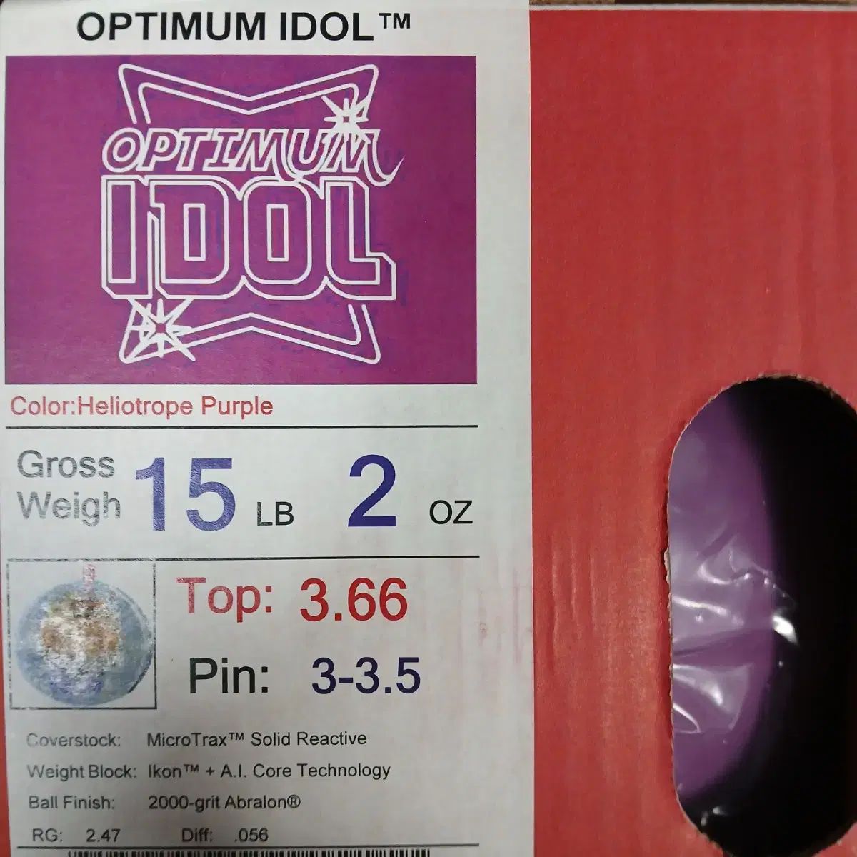  ロトグリップ アイ オプティマム 15パウンド ボーリング 球 ボウリング スポーツ