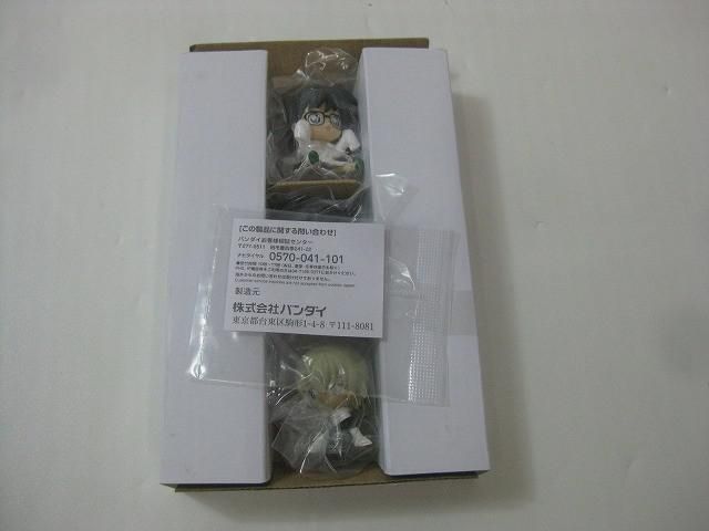 内袋 フィギュア 名探偵コナン 4869巻 ちぢませ隊 応募者全員サービス サンデー 江戸川コナン 服部平次 安室透 WWW_STEELWINDOWSANDDOORS_COM