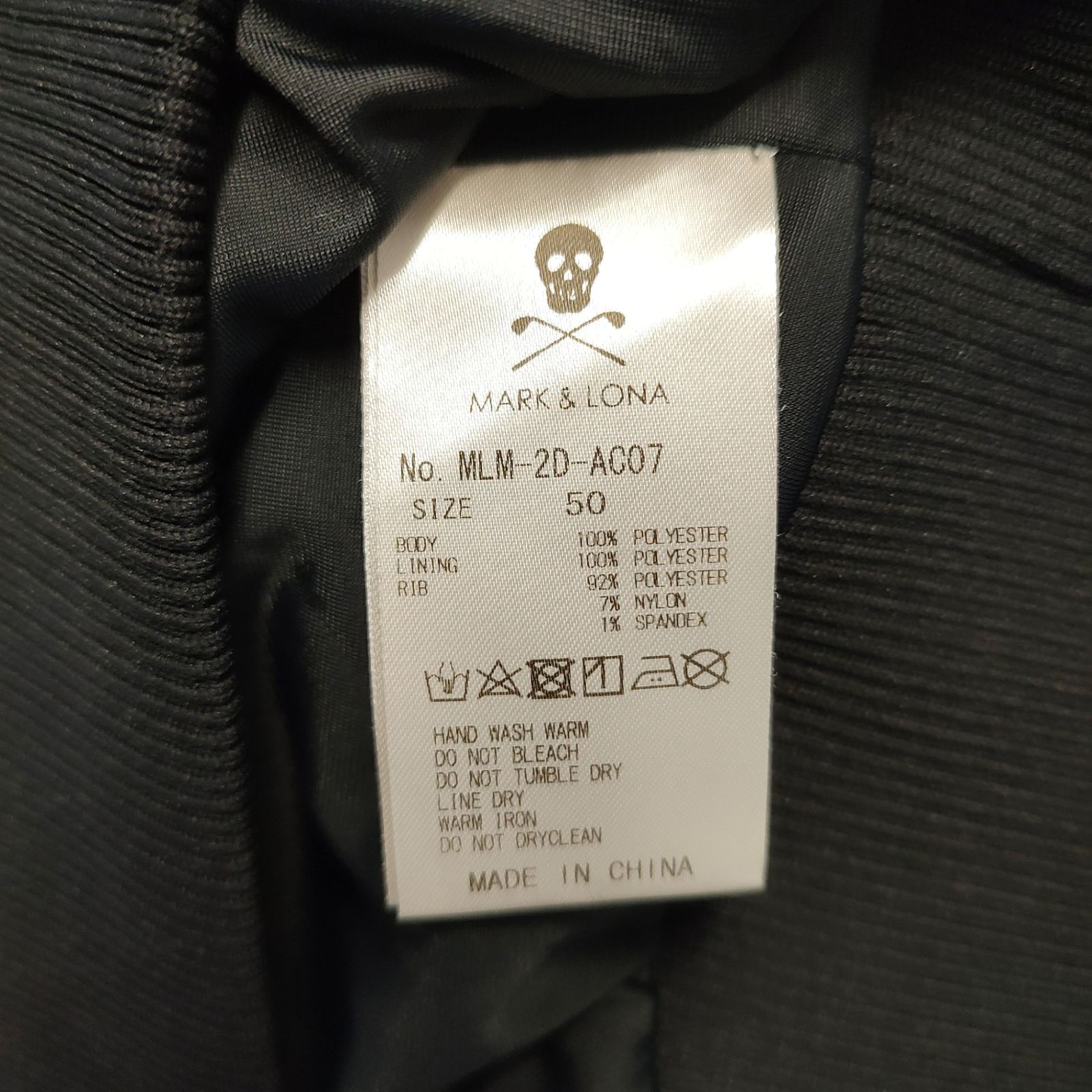 ジャガード スウェット