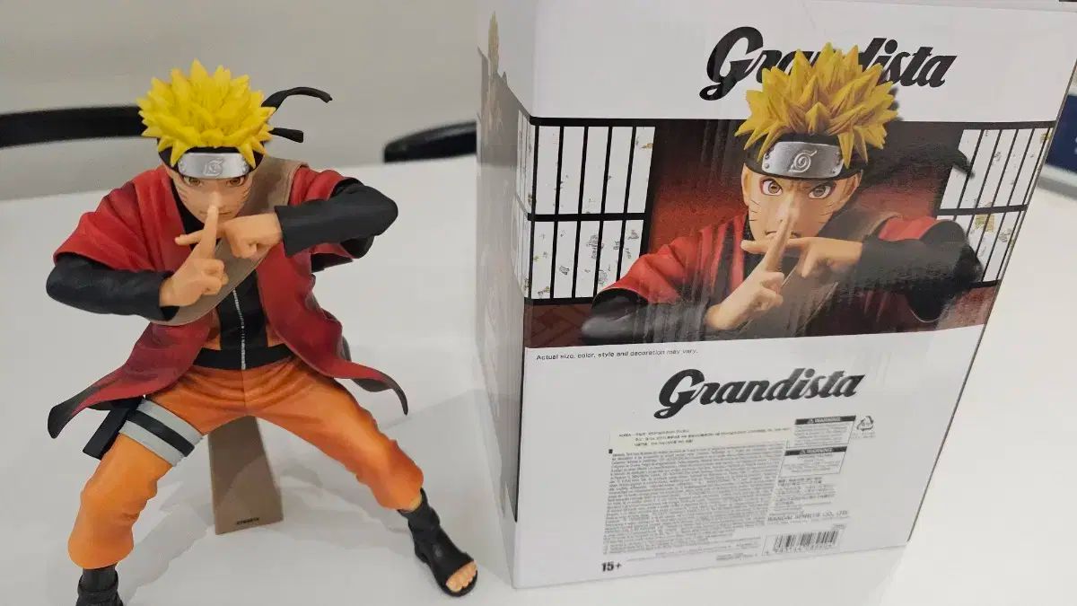 NARUTO -ナルト- Grandista グランディスタ EDITION エディション フルセット S級