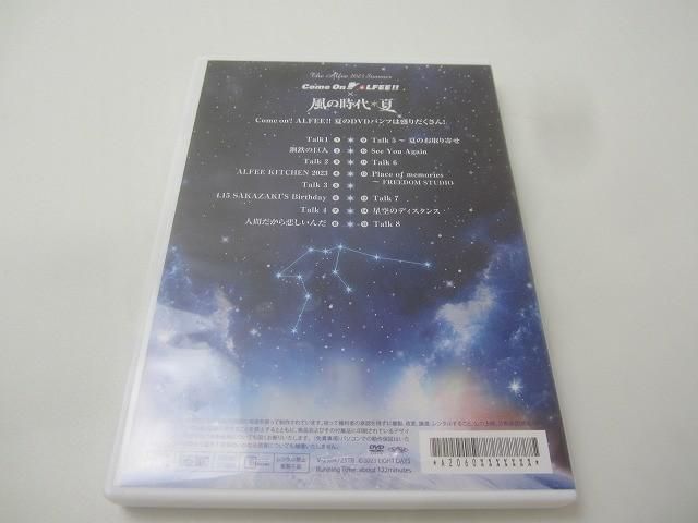 品 THE ALFEE THE ALFEE Come On ALFEE×風の時代 夏 DVD