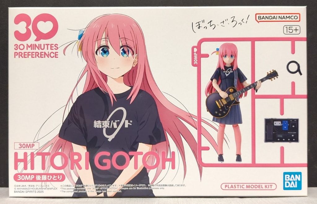 太田實　志野茶碗　共箱　幅約12.7㎝　東さ5-0917② 太田實 志野茶碗 共箱 幅約12.7㎝ 東さ5-0917②