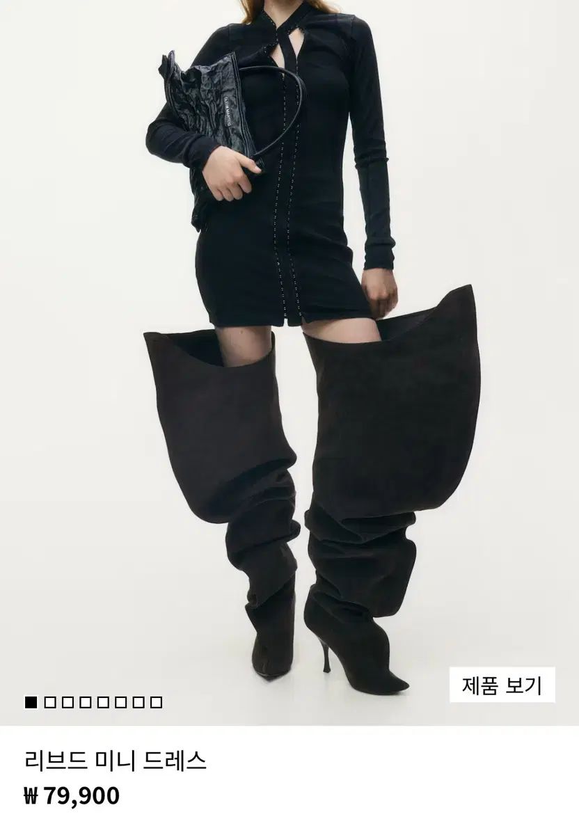 多彩な品揃え。 H-M グレンマーティンズ コラボ ONE PIECE M 来店をご期待!