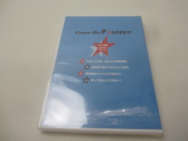 THE ALFEE Come On ALFEE! Special ロケ4部作 Blu-ray
