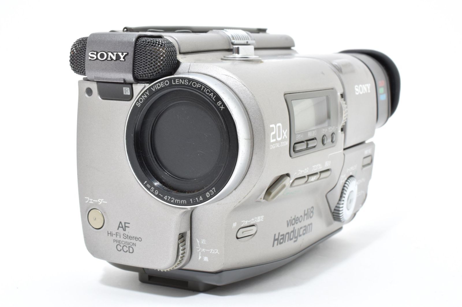 動作品 ソニー SONY CCD TR 2 Hi 8 8ミリビデオカメラ