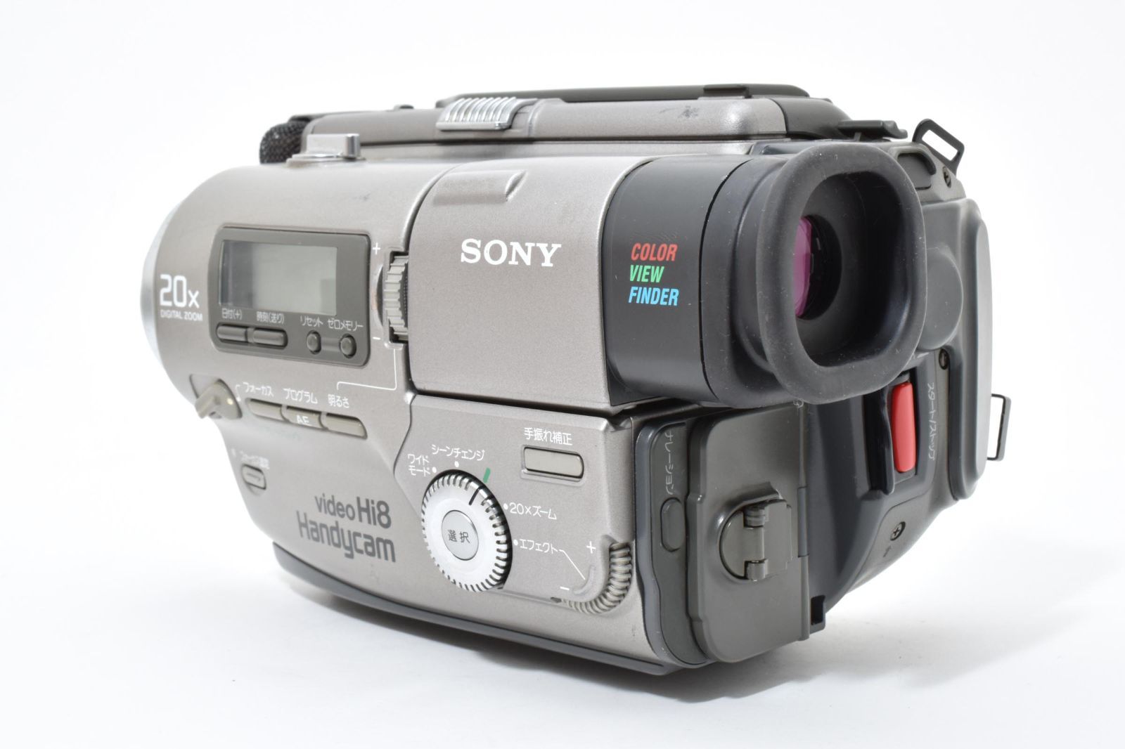 8 8ミリビデオカメラ