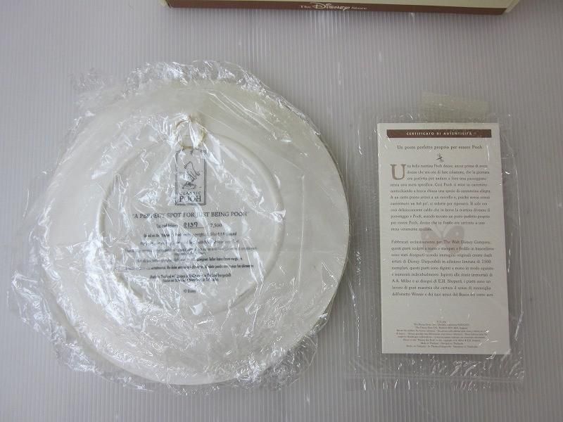 絵皿 フィギュア