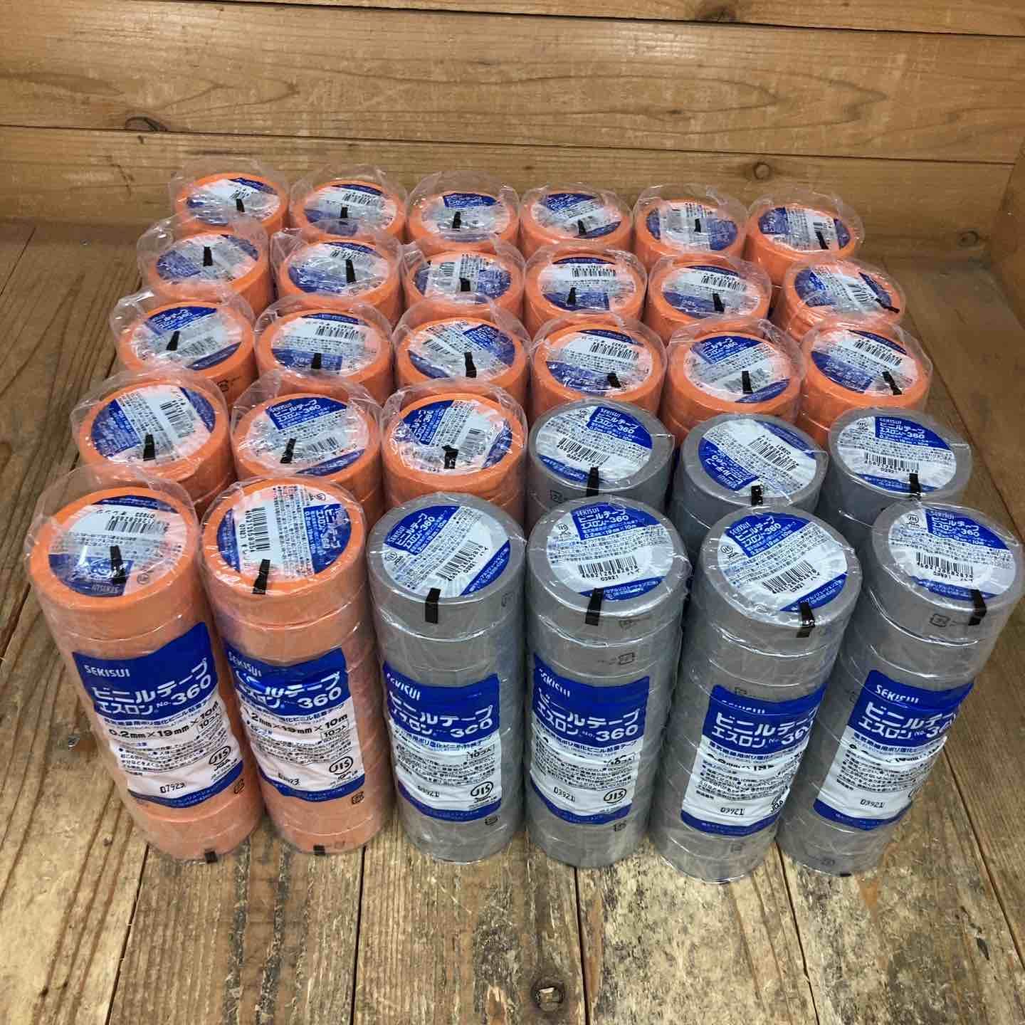 セキスイ SEKISUI 積水 エスロンテープ No.360 V360R01 塩化ビニル 0.2mmx19mmx10ｍ オレンジ 230個 グレー70個 計300個 所沢店
