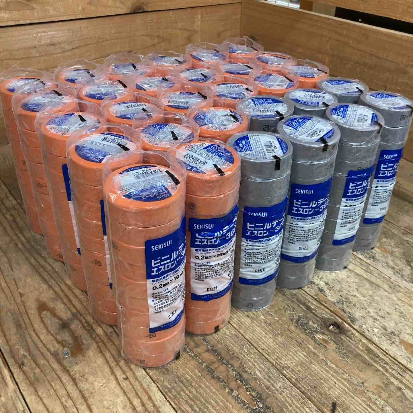 セキスイ SEKISUI 積水 エスロンテープ No.360 V360R01 塩化ビニル 0.2mmx19mmx10ｍ オレンジ 230個 グレー70個 計300個 所沢店