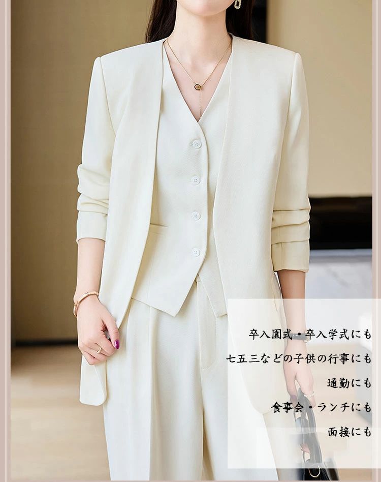 スーツ パンツスーツ レディース 2点セット ３点セット パンツ レディーススーツ セレモニースーツ 入学式 ママスーツ 面接