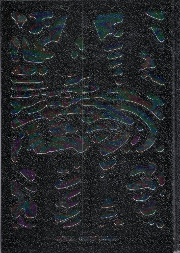 河出書房新社 リチャード