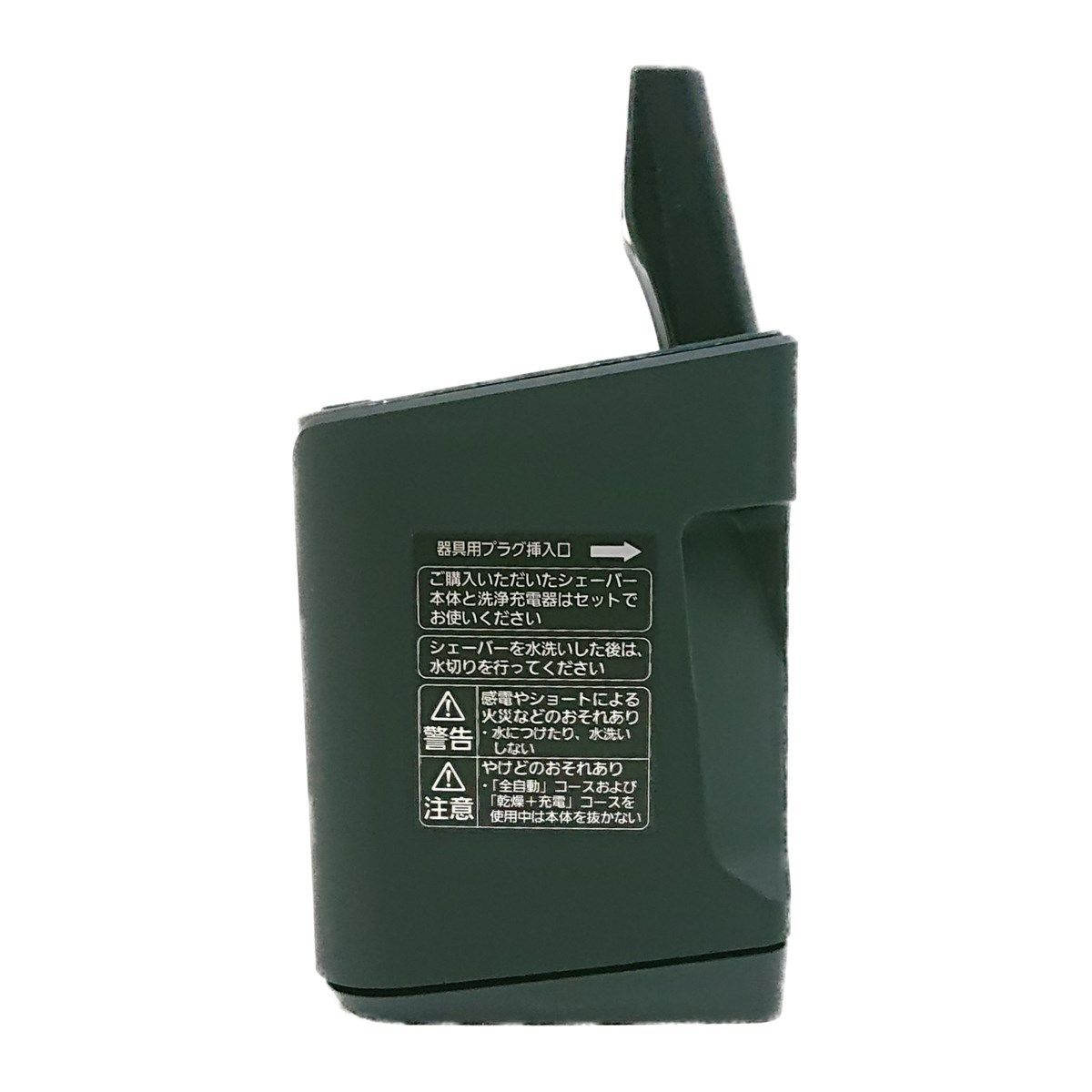 新品】ESLS9AXK4217 パナソニック 本体記載品番 RC9-23 メンズ
