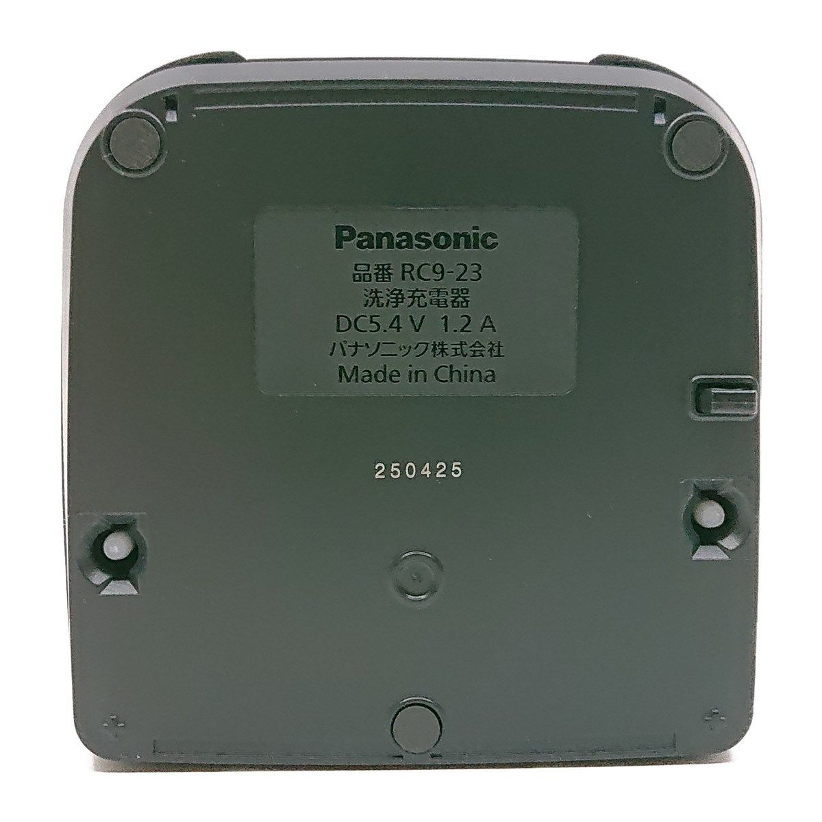 新品】ESLS9AXK4217 パナソニック 本体記載品番 RC9-23 メンズ