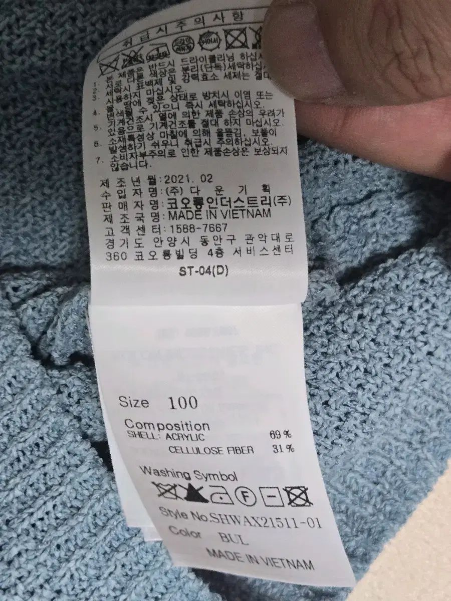 シリーズ サマー