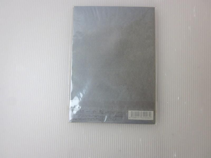 嵐 DVD ALL or NOTHING 廃盤