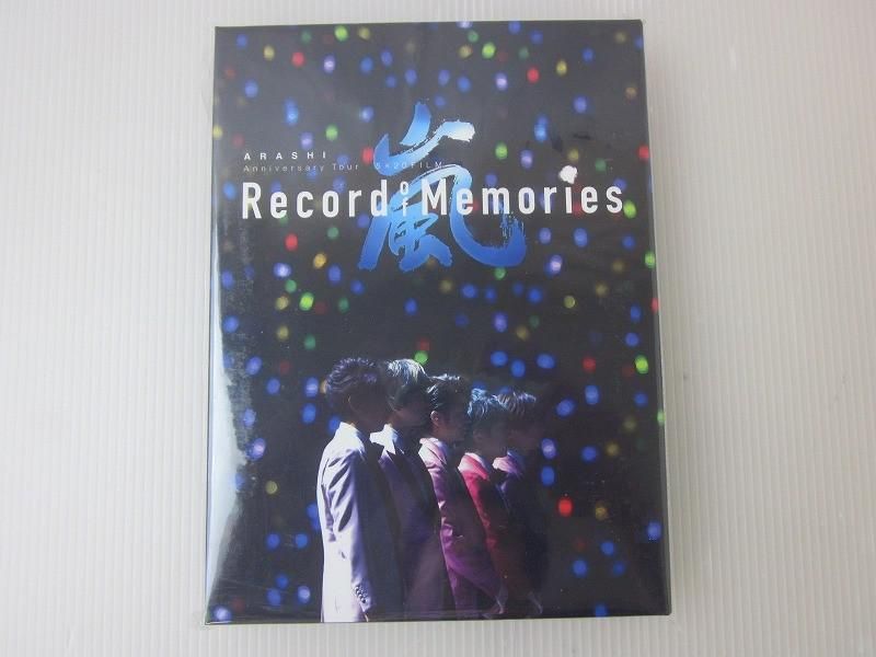 嵐 Blu-ray ARASHI Anniversary Tour 5×20 FILM Record of Memories 嵐ファンクラブ会員 盤