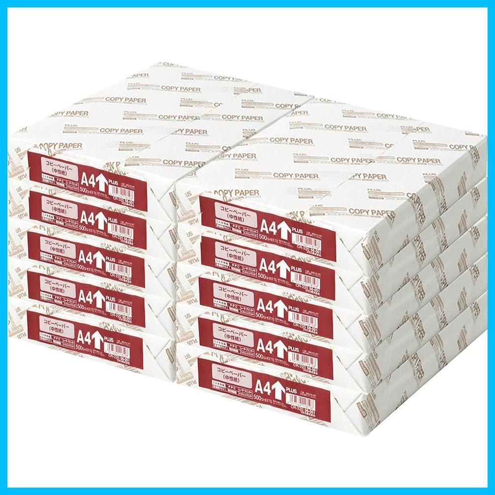 プラス コピー用紙 A4 5000枚 500枚×10冊 56-001×10
