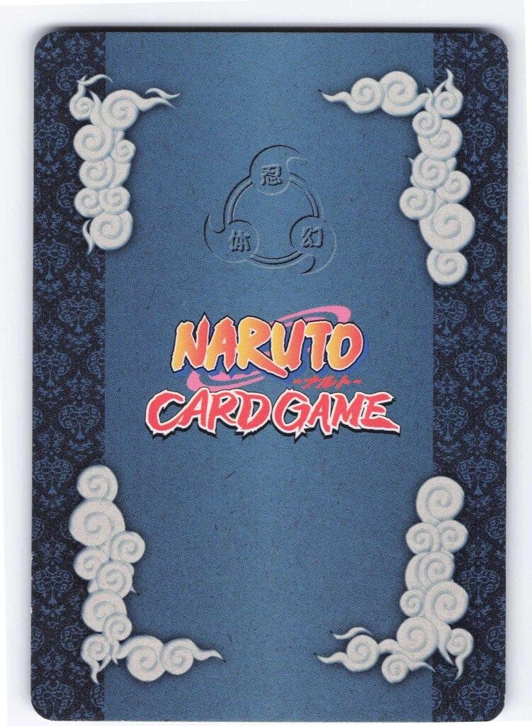 BANDAI NARUTOカードゲーム 巻ノ六 裏蓮華(SR)B 術-111 - メルカリ