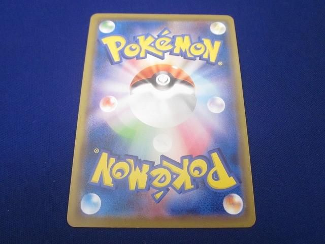 トレカ ポケモンカードゲーム SM11b-058 ミミッキュ CHR