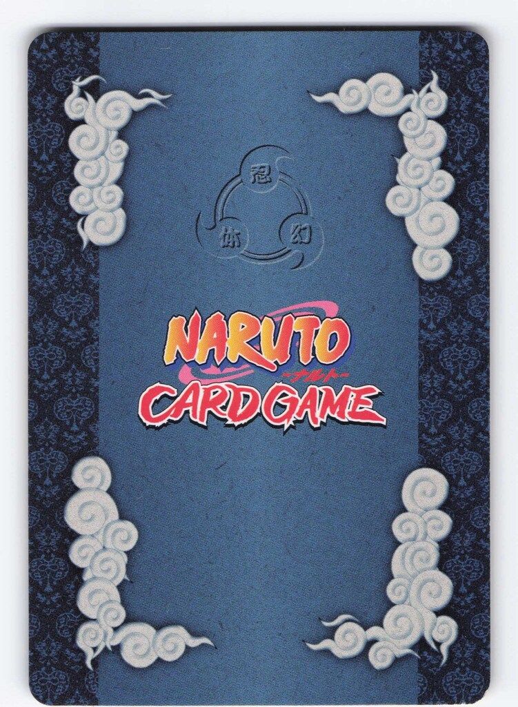 NARUTO CARD GAMEうずまきナルト&自来也 忍-204 BANDAI NARUTOカードゲーム 巻ノ九 うずまきナルト&自来也(UR) 忍-204