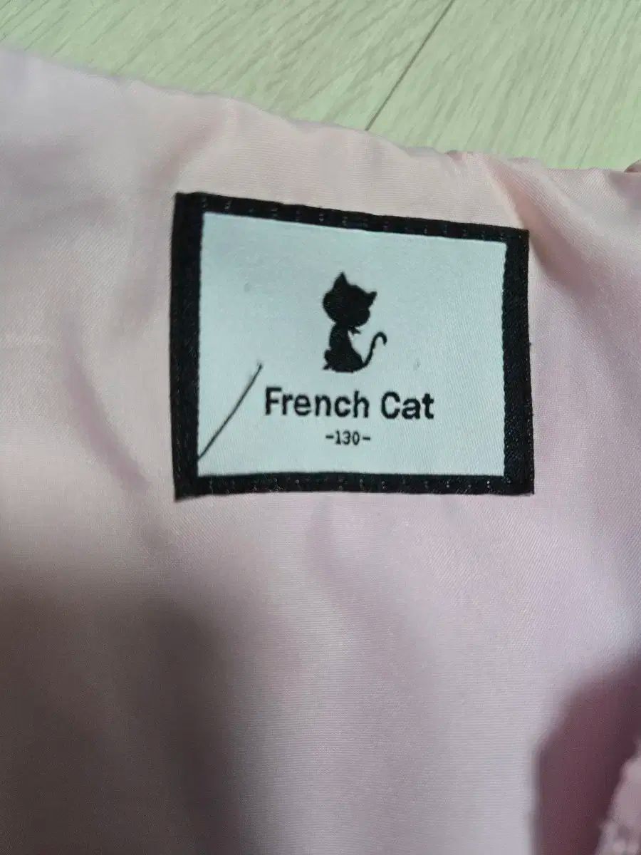 ユアコート ジャケット